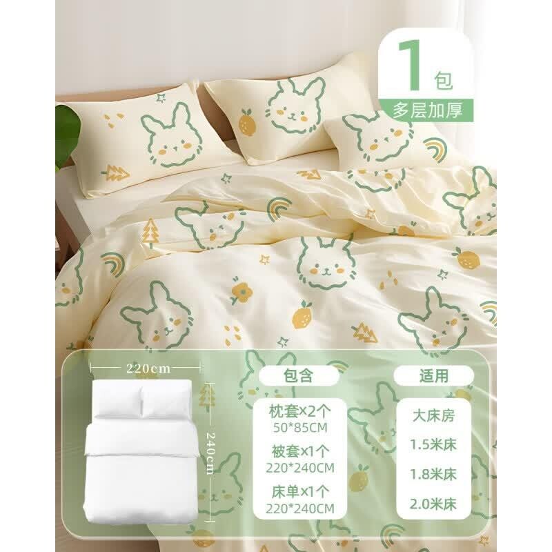 全棉一次性床单被罩枕套加厚酒店隔脏四件套旅行卧铺纯棉便携标间图片