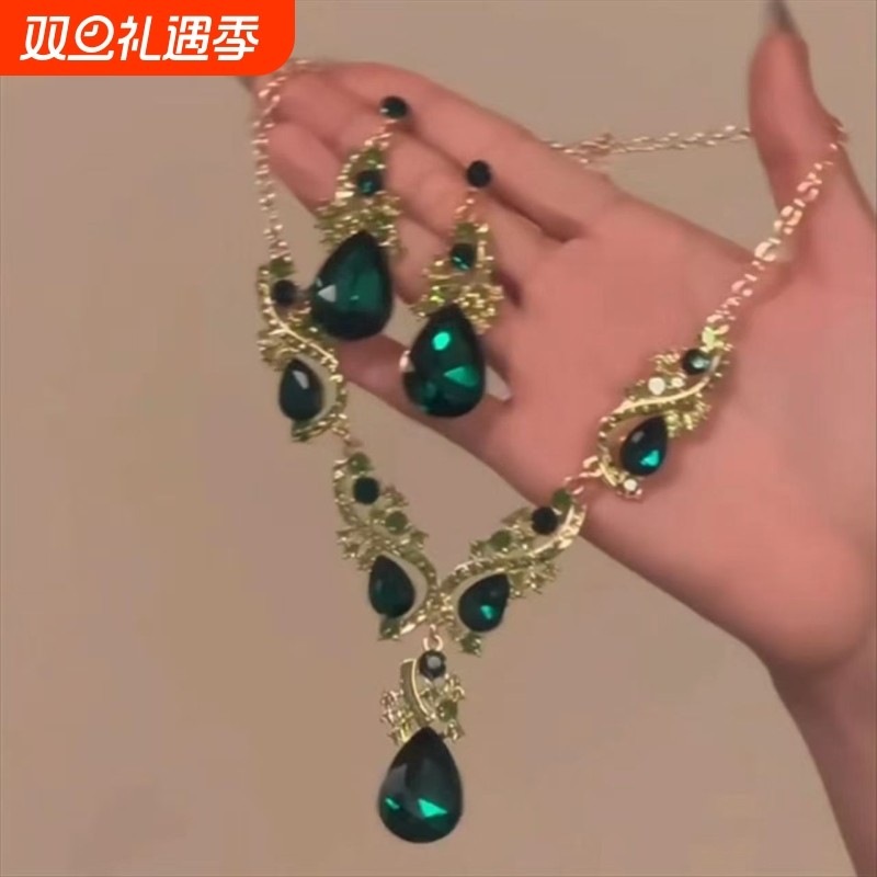 『绿野仙踪』绿色夸张水滴闪钻项链耳环欧美风重工轻奢精致锁骨链