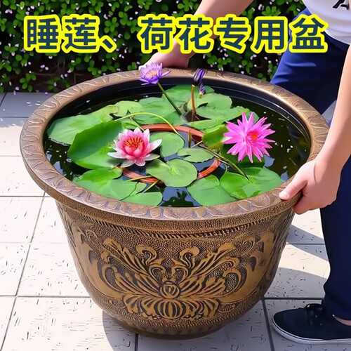 特大号加厚树脂花盆|千人加购