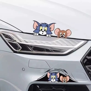 卡通猫和老鼠电动车装 汽车保险杠划痕遮挡贴画遮盖 饰贴纸创意个性
