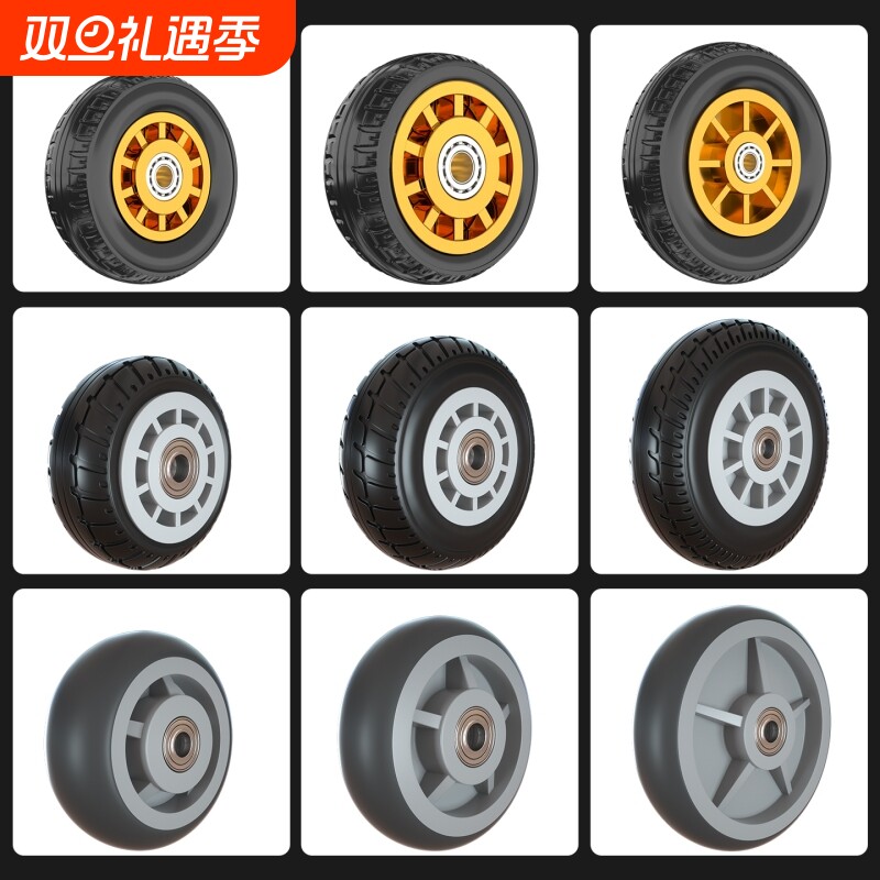 万向轮推车轮子345寸橡胶轮板车小推车拖车静音滑轮承重脚轮重型