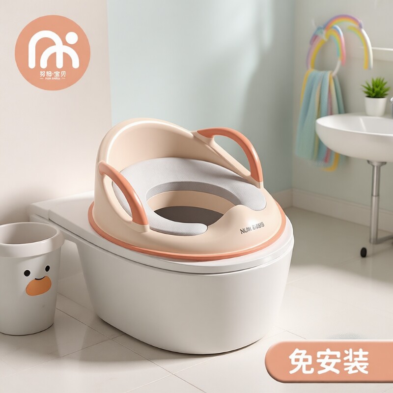 婴儿童马桶圈大号坐便器男孩女宝宝专用坐垫便盆盖梯小孩厕所家用
