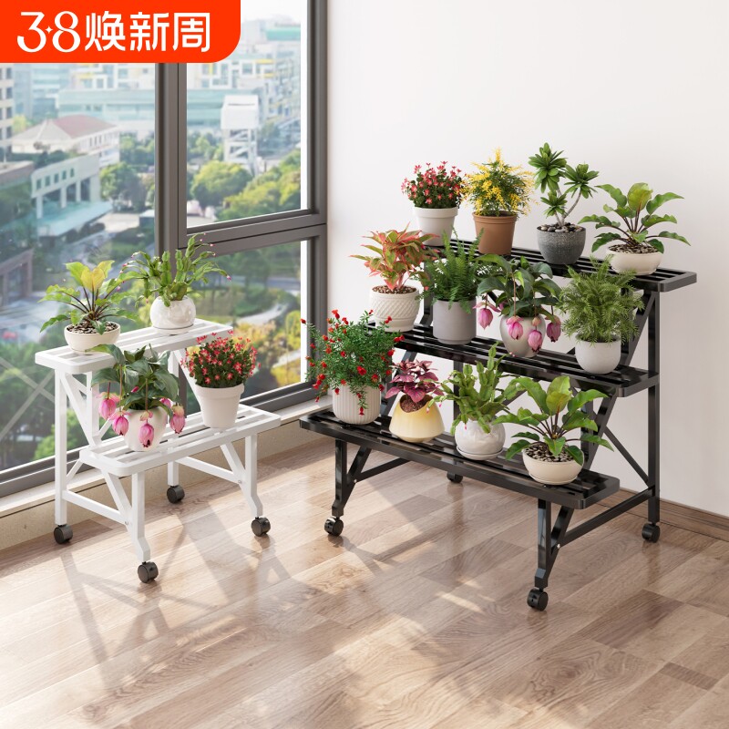 花架可移动花盆架加厚盆栽植物花架子长方形金属承重绿植防水阶梯