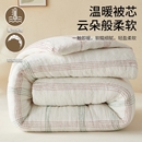棉絮棉胎学生宿舍铺床垫褥子单人手工冬被子双人加厚化纤保暖被芯