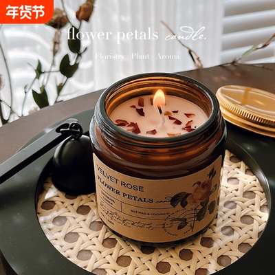 原创植物干干燥花香薰蜡烛小众高级薰香氛摆件卧室内助眠生雪松