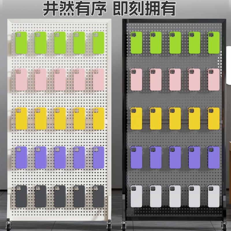 洞洞板置物架货架手机配件饰品架立式五金工具挂板超市落地展示架