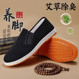 男运动鞋 加绒一脚蹬棉鞋 爸爸牛筋底保暖老北京布鞋 新款 2025冬季