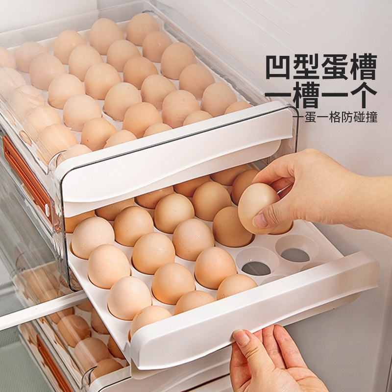 【整理神器】鸡蛋收纳盒