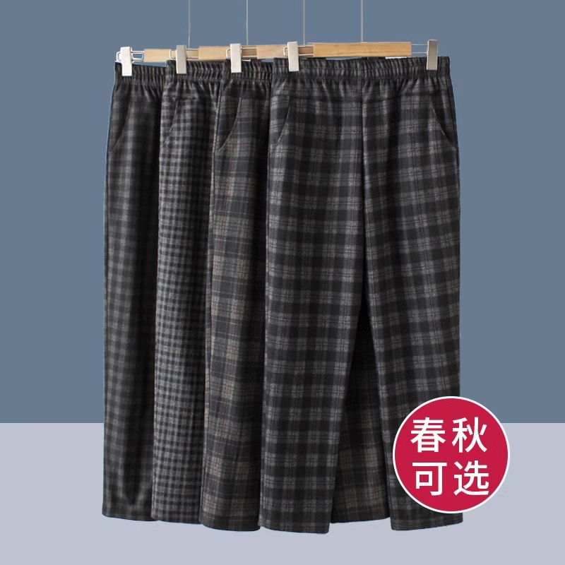 妈妈裤子秋冬款加绒长裤休闲裤