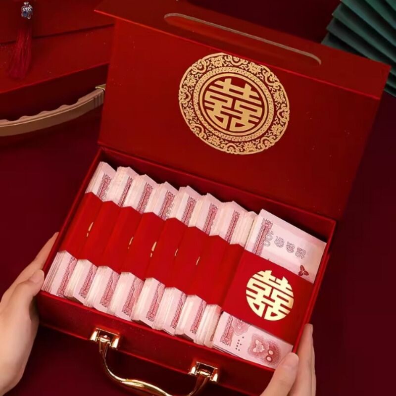 彩礼钱盒子订婚礼金盒聘礼现金彩礼盒彩礼箱10万结婚特大号新款