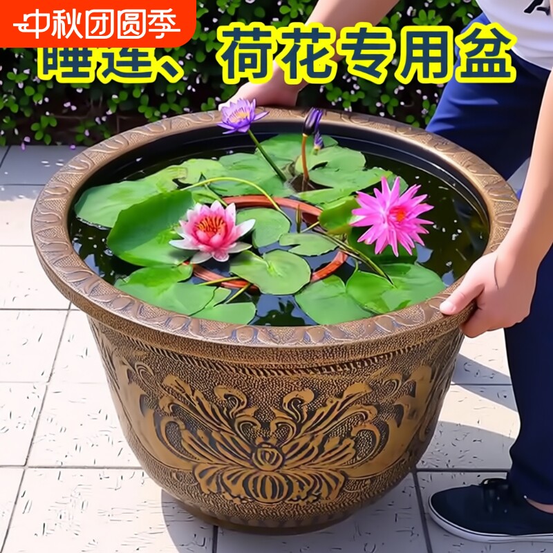 特大号加厚树脂花盆|千人加购图片