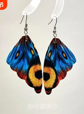 「破茧成蝶」中古风克莱因蓝色蝴蝶耳环独特绝美夏日度假风耳饰女