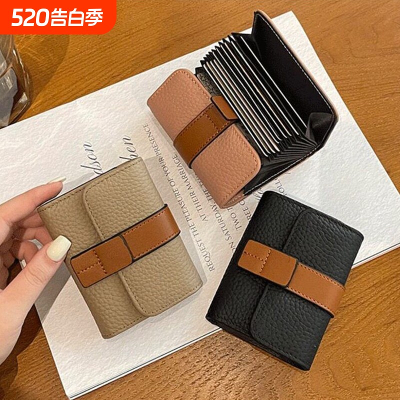 卡包女式小巧复古零钱包大容量多卡位精致高档风琴便携驾驶证件包