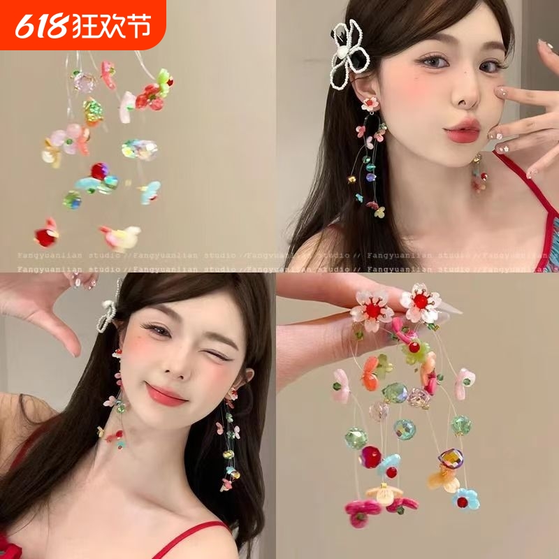 漫野繁花 夏日多巴胺花朵串珠流苏耳环女小众设计感耳钉夸张耳饰