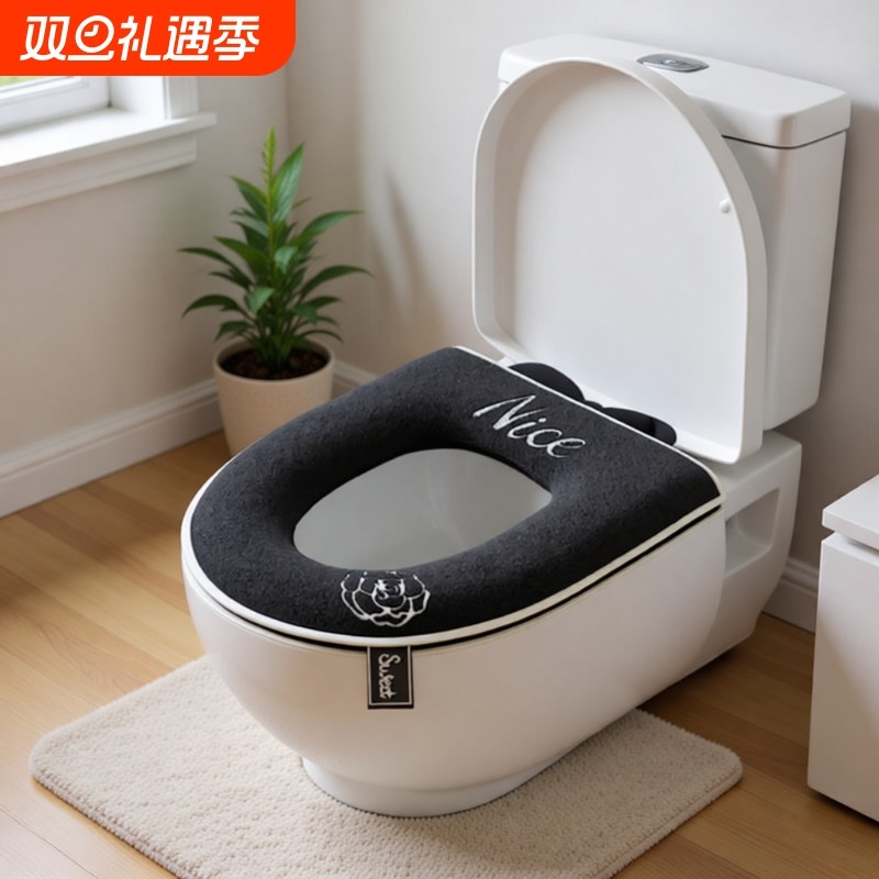 马桶坐垫四季通用高级大坐便套座圈垫圈防水秋冬季毛绒加厚马桶垫