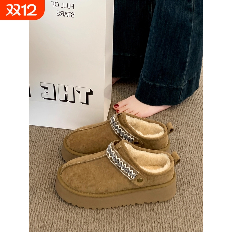 厚底包头棉拖鞋女外穿2025秋冬新款孕妇一脚蹬半拖鞋雪地靴子棉鞋