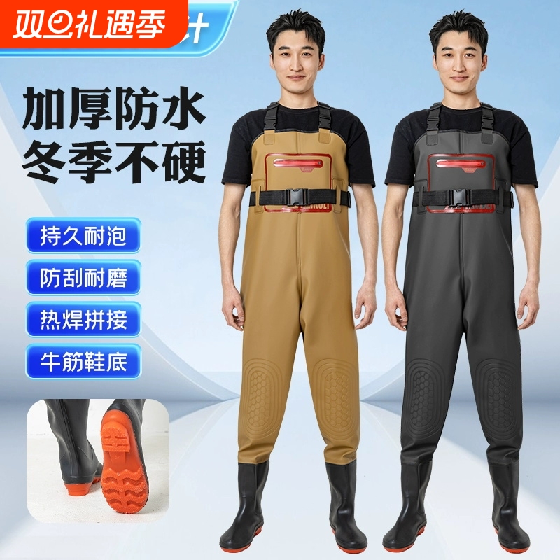 下水裤半身防水衣服雨裤带雨鞋皮叉裤抓鱼全身男连体水库水鞋加厚