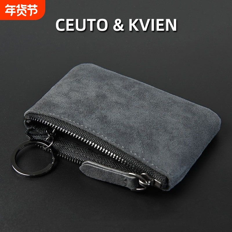 CEUTOKVIEN翻毛皮零钱包钥匙包钱夹卡片包男女迷你钱包证件手工,箱包皮具/热销女包/男包,钱包,淘宝优惠券,粉丝福利购,淘宝优惠卷