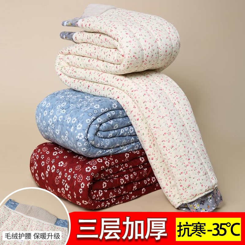 冬季加绒保暖裤|超2000次加购