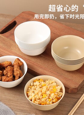 一次性稻壳碗食品级大号家用