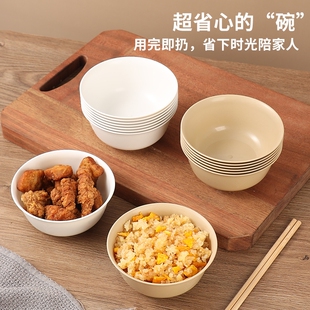 一次性稻壳碗大号食品级家用碗筷套装质量好的结婚碗商用批发整箱