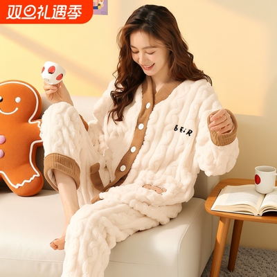 女款秋冬长袖睡衣加厚珊瑚绒套装