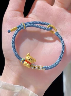 可爱线条小狗手链手工编绳送女友老婆闺蜜线条狗手链女款