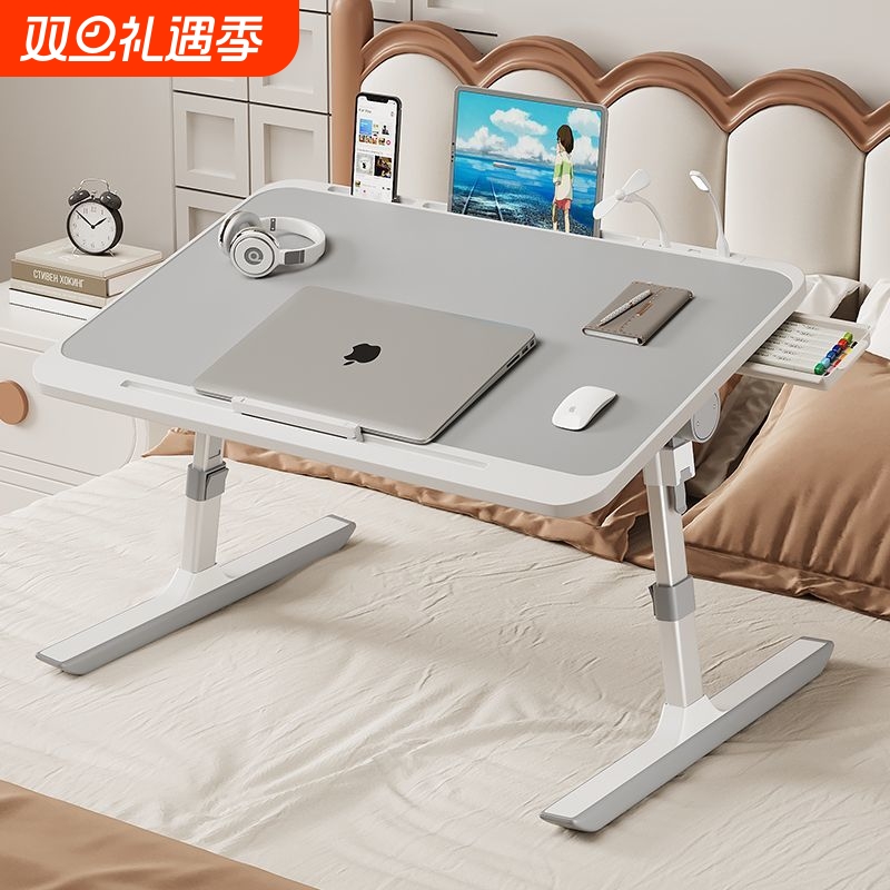 可升降折叠床上小桌子宿舍学生床上写字书桌学习桌家用调节高度支架卧室坐地飘窗懒人笔记本电脑桌办公小桌板
