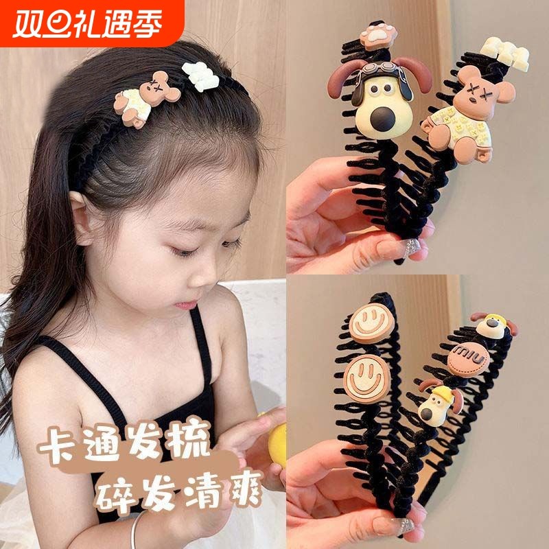 在下儿童防滑卡通发箍不勒头小女孩公主头饰碎发卡女童可爱头箍