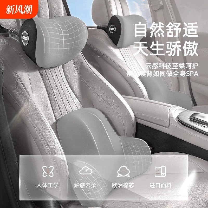 ����װͷ�������غڡ������Ƹм����� ����ͷ�����������ÿ���ͷ����װ