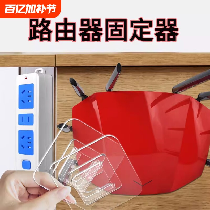 TP-WDR7620千兆大功率超强穿墙王家用无线智能双频wifi路由器