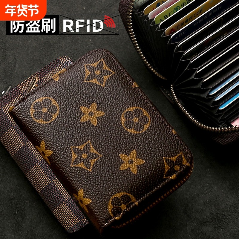 证件卡包女士2026新款男防盗刷超薄小巧装银身证件收纳包零钱包