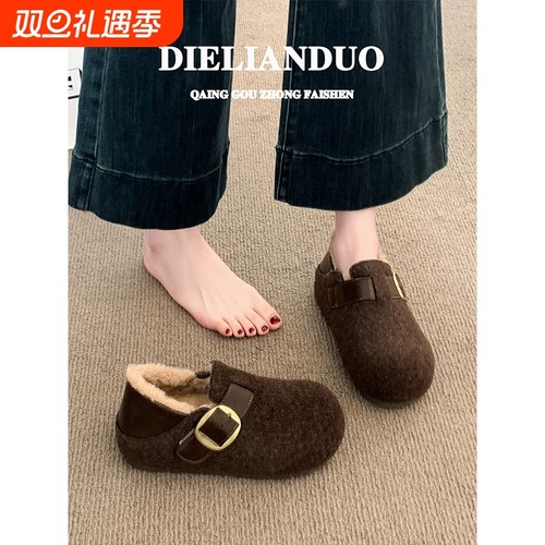 内增高勃肯鞋女款2025新款冬季爆款加绒保暖一脚蹬两穿雪地棉鞋子