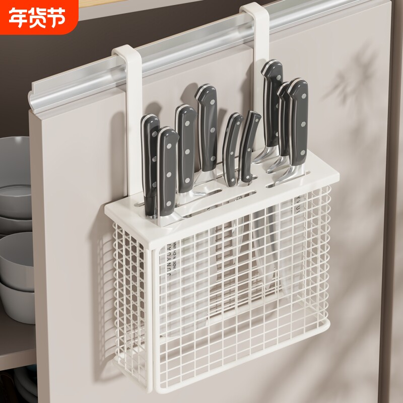 刀具挂架厨房置物架多功能免打孔墙上壁挂式家用刀架沥水架储物架