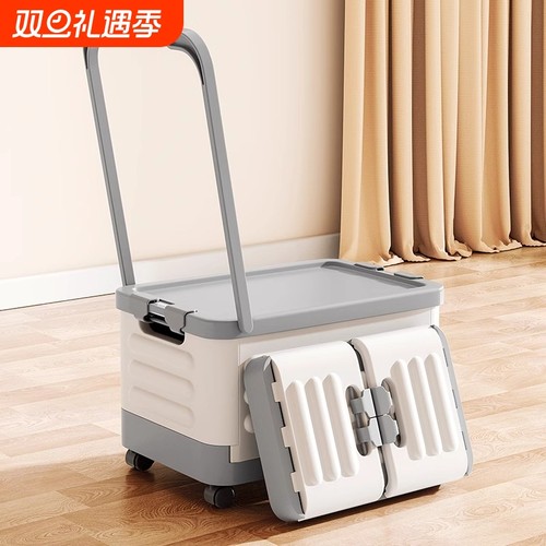 收纳箱带轮款多功能|万人加购