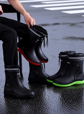 雨鞋男女款反光束口防水雨靴