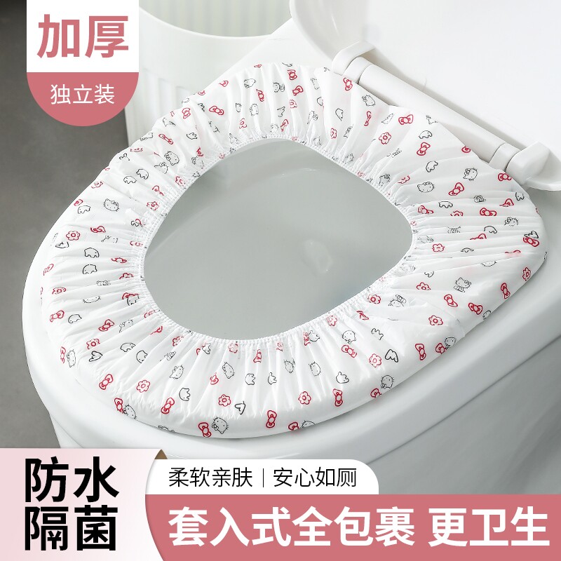 隔菌防水马桶套|超1000次加购图片