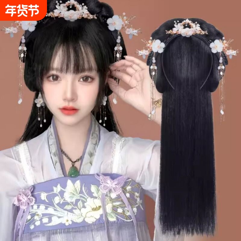 汉服假发一体懒人发箍流苏头饰古风盘发髻发饰造型古装日常垫发包