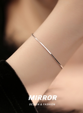 小麋人纯银蛇骨链简约手链女