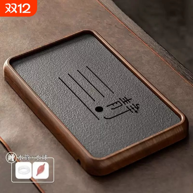 小型茶盘家用茶托盘2025新款客厅高档仿乌金石茶海茶具干泡小茶台