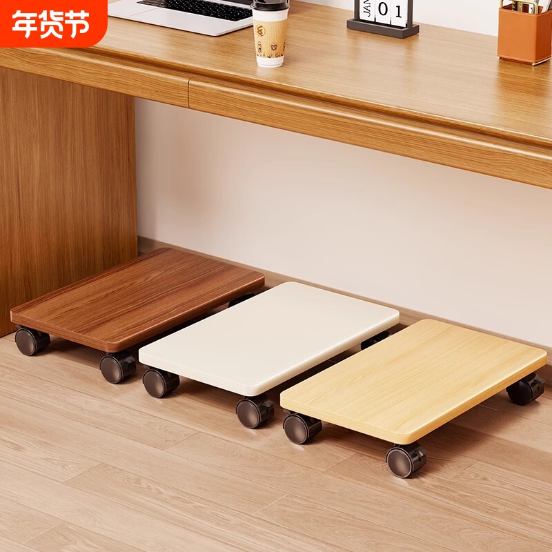 木板乌龟车平板车四轮移动拖车落地可移动手拉货车强力承重搬运车