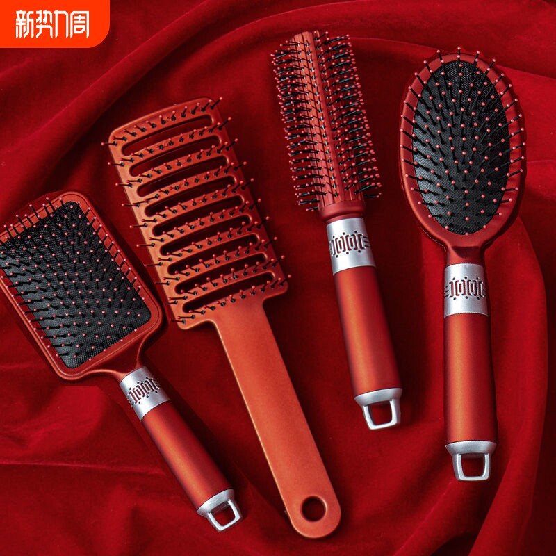 蓬松造型大弯排骨梳子女士专用高颅顶按摩梳男士卷发梳发型梳头