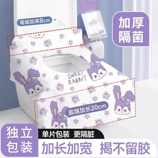 加大加厚一次性马桶垫贴全覆盖防水旅行酒店用产妇月子厕所坐便套