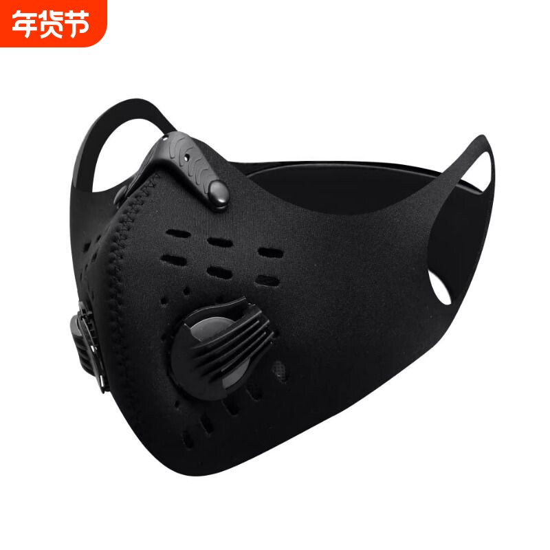 摩托车骑行面罩男士女防风防尘自行车装备大全半盔面罩半脸科技感