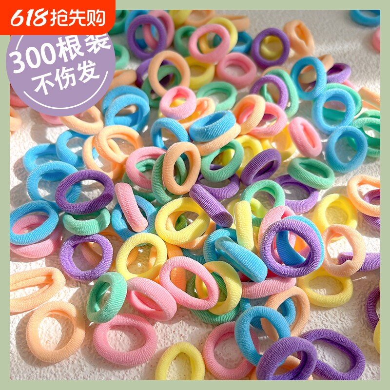 少儿发绳毛巾圈皮筋甜美女童高弹力头绳宝宝发圈小女孩橡皮筋yh