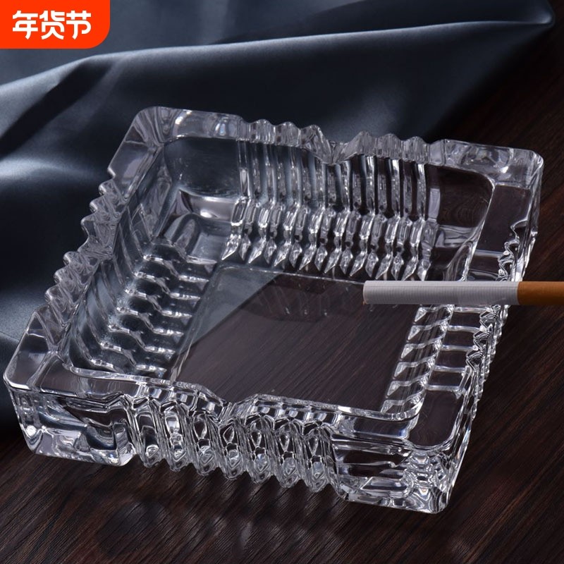 玻璃烟灰缸方形家用客厅简约个性透明实用加厚耐摔酒店烟灰缸