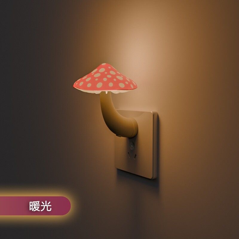 小夜灯插电遥控卧室床头插座护眼婴儿喂奶台灯睡眠儿童语音感应