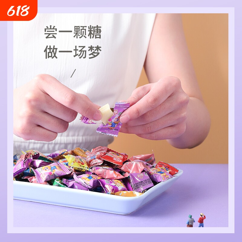 金丝猴小镀铝奶糖500g袋装牛奶糖喜糖婚糖糖果怀旧年货零食批发