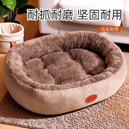 超大猫窝深度睡眠肆意玩耍