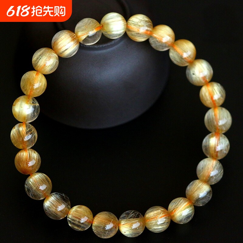 天然7A金发晶散珠巴西钛晶高端多宝DIY水晶手串手链收藏级发丝